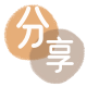 南宁信用卡取现商家秒到账(24小时秒回商家)
